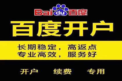 抖音广告案例：信息流广告的转化率提升